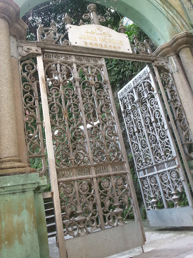 Jamia Mosque- Entrance Gate