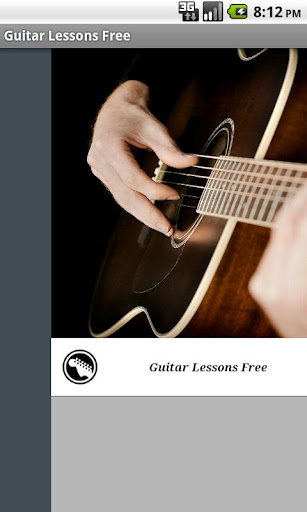吉他課程免費