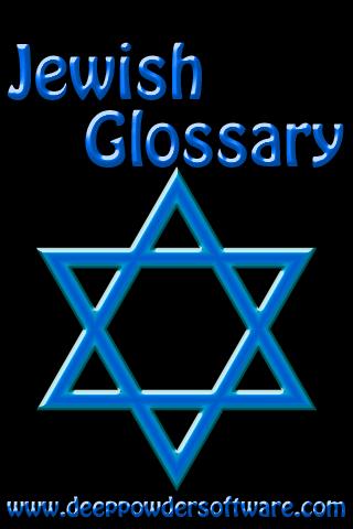 Jewish Glossary