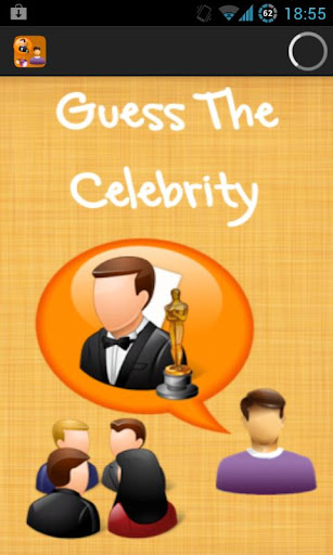 Guess Celebrities