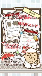 How to install かいたい場 lastet apk for laptop