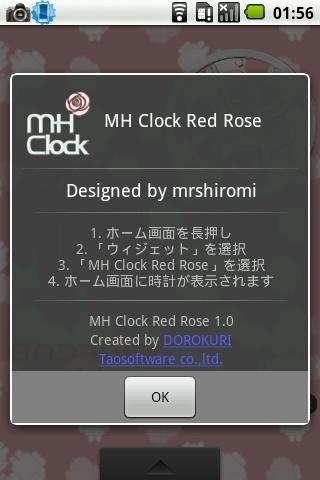 MH Clock Red Rose