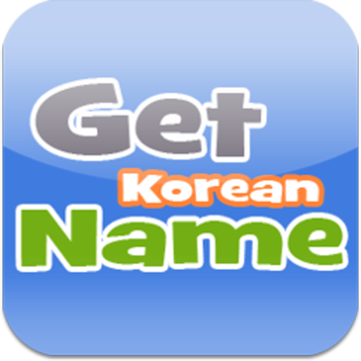 Integrated Korean Beginning 1 Pdf Free Download