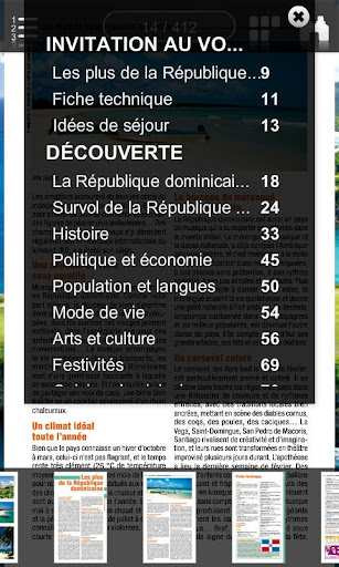 【免費旅遊App】République dominicaine 2013-APP點子