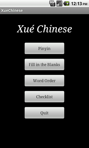 XueChinese English ver.