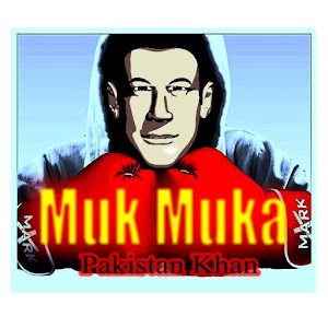 Muk Muka Pakistani Game.apk 1.0