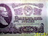 Billetes Rusos De La Antigua Urss