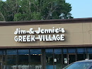 Jim and Jennie's Greek Village