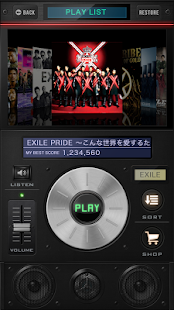 EXILE TRIBE BEAT- image