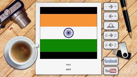 How to download Picture Dictionary Hindi 1.0 unlimited apk for android