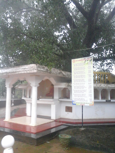 Udamuduna Temple Bodhi