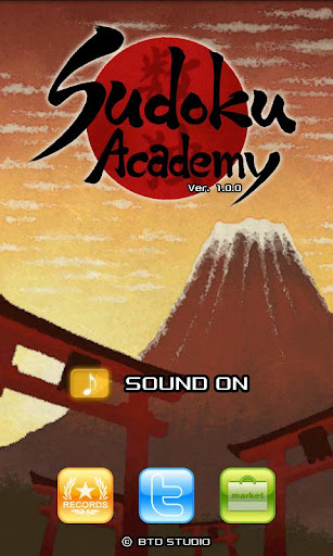 Sudoku Academy