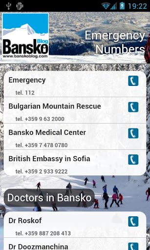 【免費旅遊App】Bansko-APP點子