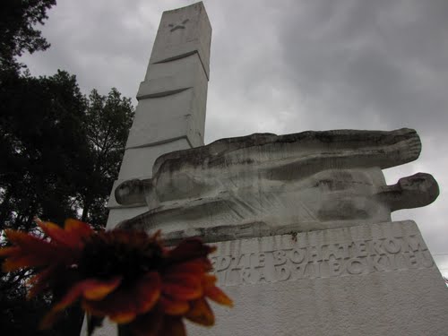Cmentarz wojenny żołnierzy radzieckich