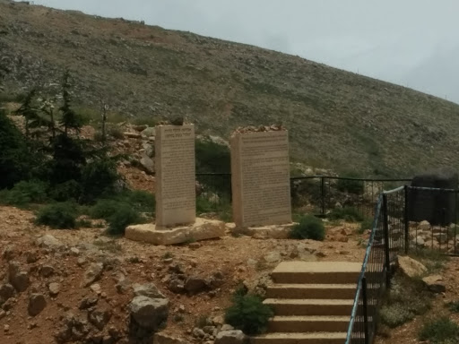 Golani Memorial החרמון