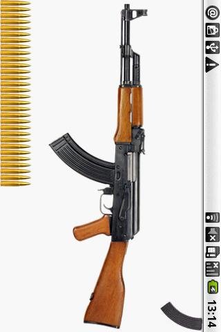 AK - 47の火