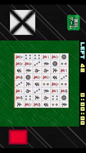 How to download 麻雀衰弱 1.1 apk for android