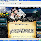 黑加白,今天的主色调