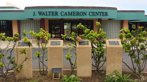 J. Walter Cameron Center Founders Court