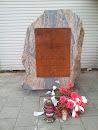 Łapy. Memorial