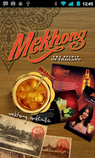 Mekhong Cocktail Recipe