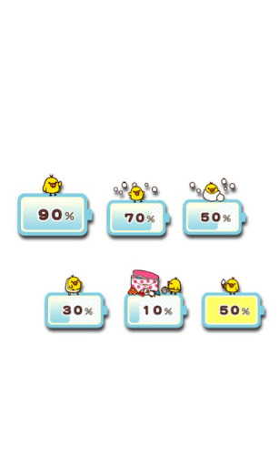 Rilakkuma Battery Widget 6