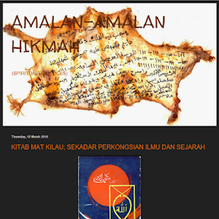 How to get AMALAN HIKMAH lastet apk for pc
