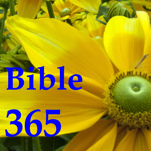 Bible Verse 365 LOGO-APP點子