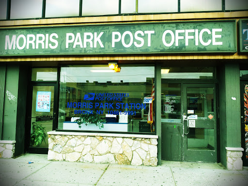 Morris Park US Post Office