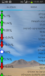 How to install iStock - Israeli stocks Varies with device mod apk for bluestacks