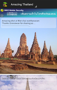 How to get Amazing Thailand 1.1.0 apk for bluestacks
