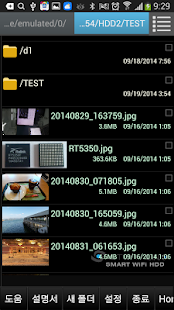 How to mod mCloud SEMA K9 1.2.6 mod apk for pc