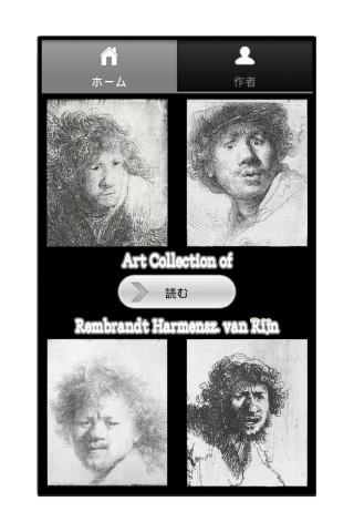 AppArtColletion Rembrandt 3