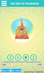 How to install Navratri Sangrah 1 mod apk for pc