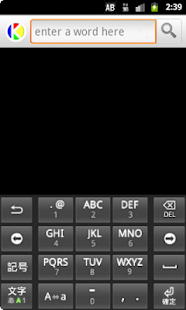 How to download English to Maithili Dictionary patch 8.0 apk for pc