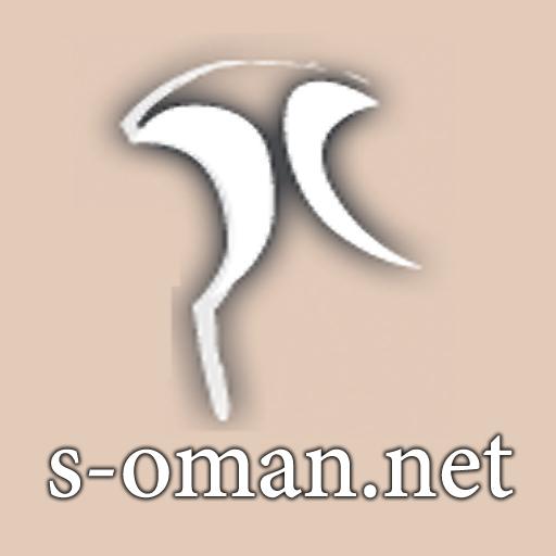 Oman Sablah 通訊 App LOGO-APP開箱王