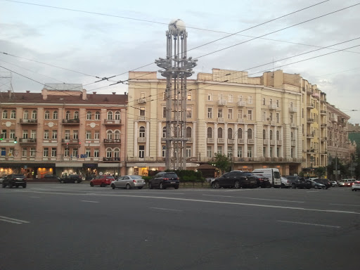 Center of the Lva Tolstogo Square