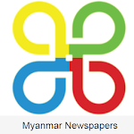 Myanmar Newspaper Site List Apk