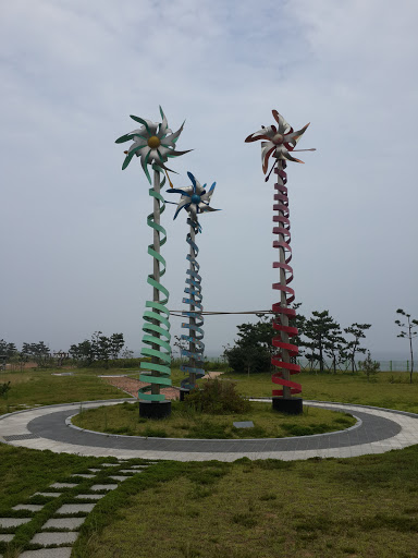 Saemangeum Sea Wall Windmills 