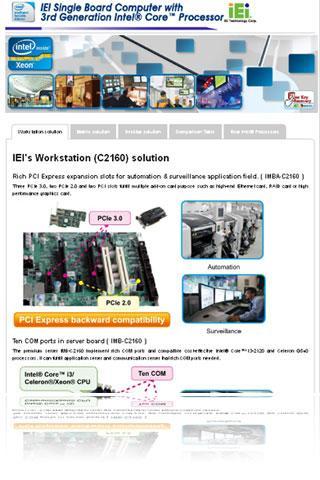 IEI 3rd Generation CPU V.2