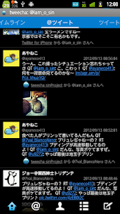 How to get Tweecha Theme:Classic Icon 2.0 mod apk for pc