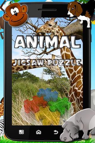 Animal Jigsaw Puzzle