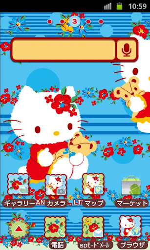 HELLO KITTY Theme30