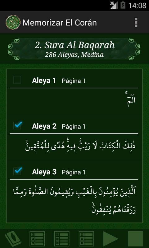 Android application Memorize Quran screenshort