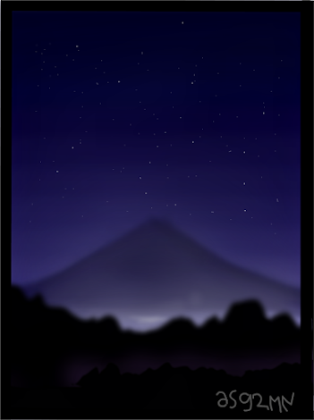 富士山 2