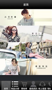 How to get LaZy M韓國美衣 1.2.3 mod apk for pc
