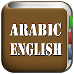 All Arabic English Dictionary Apk