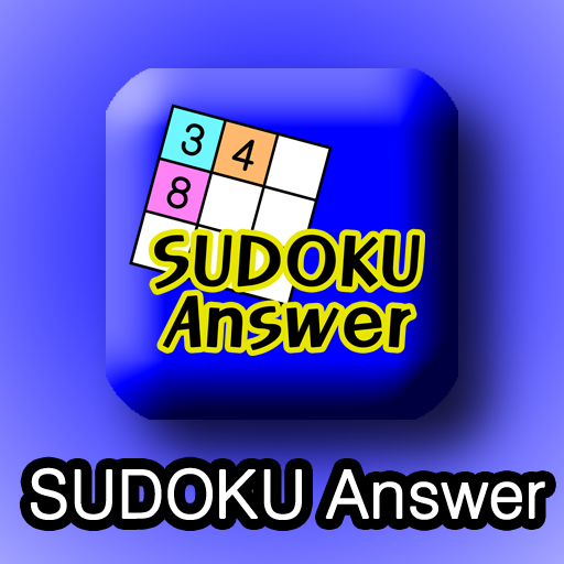 SUTOKU Answer LOGO-APP點子