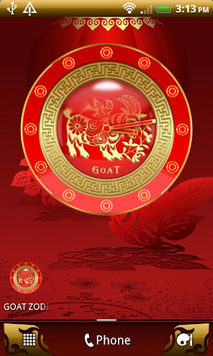 GOAT - Chinese Zodiac Clock