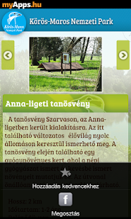 How to download Körös-Maros Nemzeti Park 2.17.1230 mod apk for android